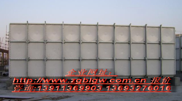 高性?xún)r(jià)高強(qiáng)度玻璃鋼SMC水箱特價(jià)銷(xiāo)售