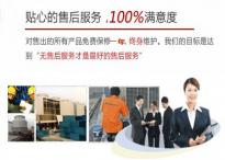 �N���ۺ����(w��)