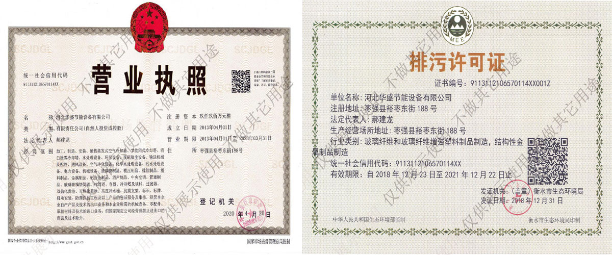 �I�I����